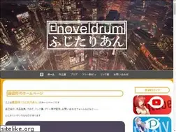 Sites similar to noveldrum.com