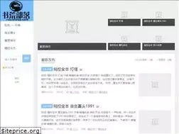 Sites similar to noveless.com