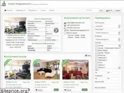 Sites similar to novelestate.com