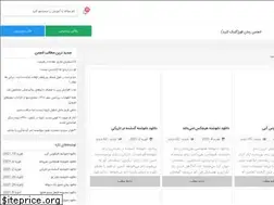 Sites similar to novelfor.ir