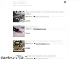Sites similar to novelists-cards.com