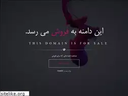 Sites similar to novelland.ir