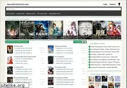 Sites similar to novelonlinefull.com