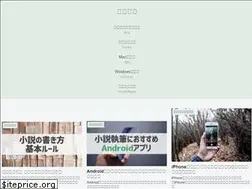 Sites similar to novelove.net