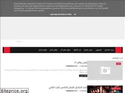 Sites similar to novels-for--all.blogspot.com