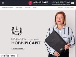 Sites similar to novelsite.ru