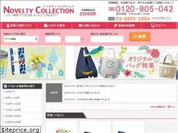 Sites similar to novelty-collection.com
