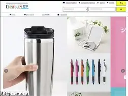 Sites similar to novelty-sp.com