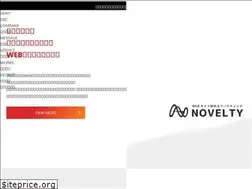 Sites similar to noveltyinc.jp