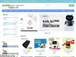 Sites similar to novelwise.com.tw