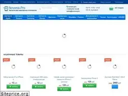 Sites similar to novena.pro
