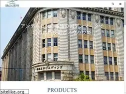 Sites similar to novenco.jp