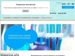 Sites similar to novera74.ru