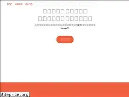 Sites similar to noverti.com
