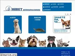 Sites similar to novetbg.com