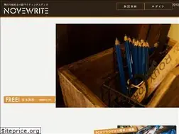 Sites similar to novewrite.tech