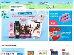 Sites similar to novex.ru