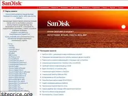 Sites similar to novezakarpattya.com