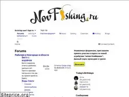 Sites similar to novfishing.ru