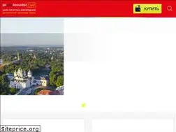 Sites similar to novgorodcard.ru
