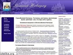 Sites similar to novgorodru.ru