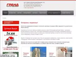 Sites similar to novgrand.ru