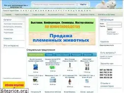Sites similar to novi-kroli.com.ua