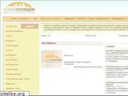 Sites similar to noviaplovdiv.com