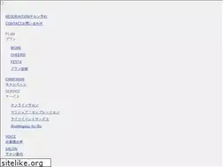 Sites similar to novic-w.jp
