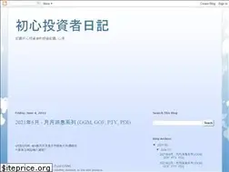 Sites similar to novice-investment.blogspot.com