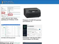 Sites similar to novice-user.org