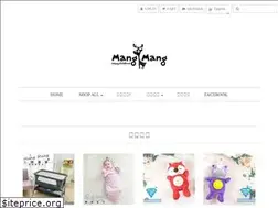 Sites similar to novicebaby.com