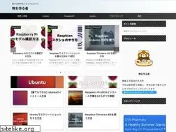 Sites similar to novicengineering.com