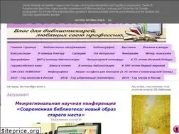Sites similar to novichokprosto-biblioblog.blogspot.com