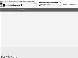 Sites similar to novick.jp