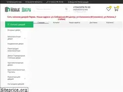 Sites similar to noviedveri59.ru