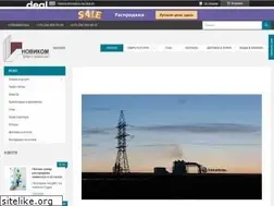 Sites similar to novikom.by