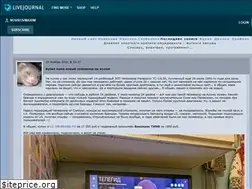 Sites similar to novikovmaxim.livejournal.com