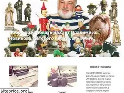Sites similar to novikovriga.com