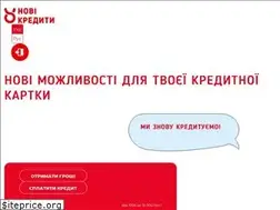 Sites similar to novikredyty.com.ua