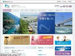 Sites similar to novil-taxi.com