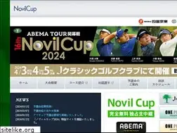 Sites similar to novilcup.com
