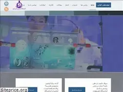Sites similar to novin-lab.ir