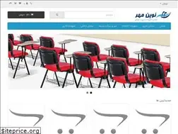 Sites similar to novin-mehr.com