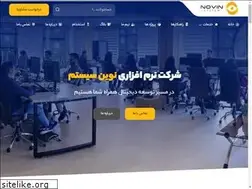 Sites similar to novin-system.com
