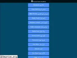Sites similar to novin.club