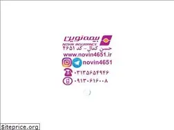 Sites similar to novin4651.ir
