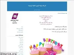 Sites similar to novin730.blogfa.com