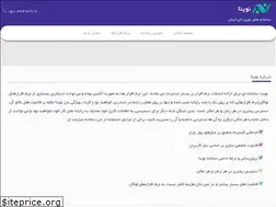 Sites similar to novina.ir