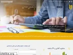 Sites similar to novinacc.com